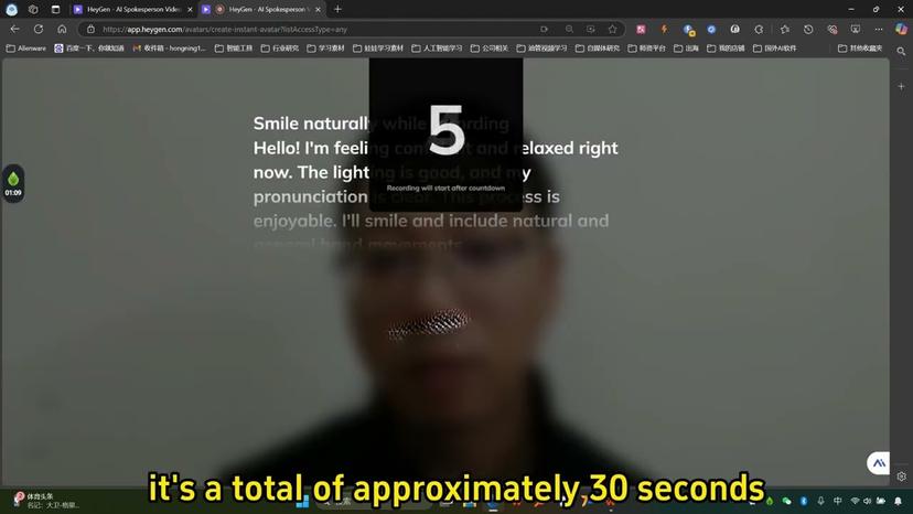 Build a Digital Person: Create Your AI Clone in Minutes